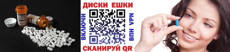 Экстази louis Vuitton  Купить  Кропоткин 