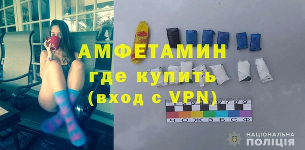 мяу мяу мука Вязьма
