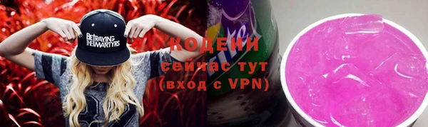 мяу мяу мука Вязьма