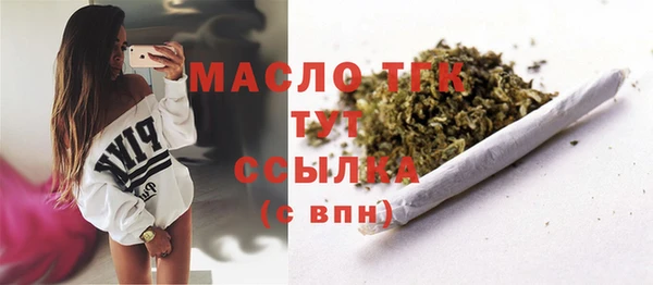 мяу мяу мука Вязьма