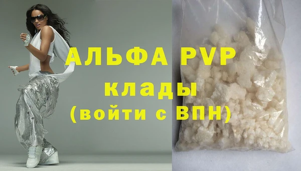 мяу мяу мука Вязьма