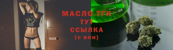 мяу мяу мука Вязьма
