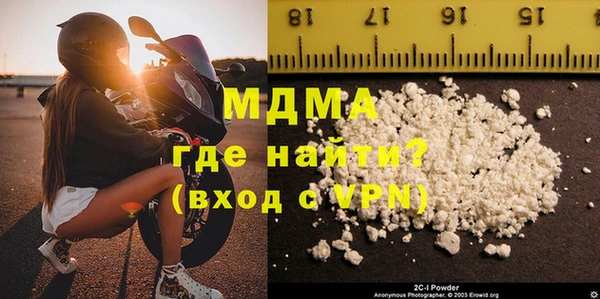 синтетический гашиш Вязники