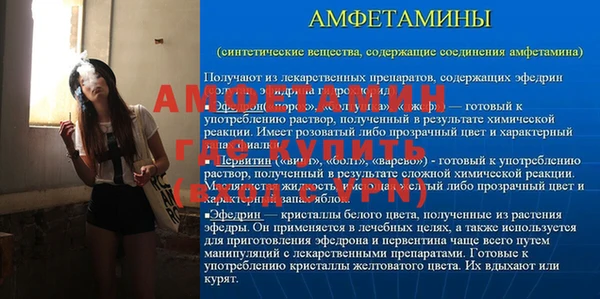 мяу мяу мука Вязьма