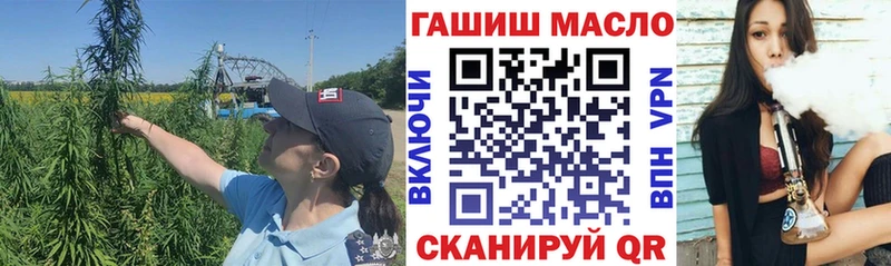 Дистиллят ТГК вейп  Купить  Кропоткин 