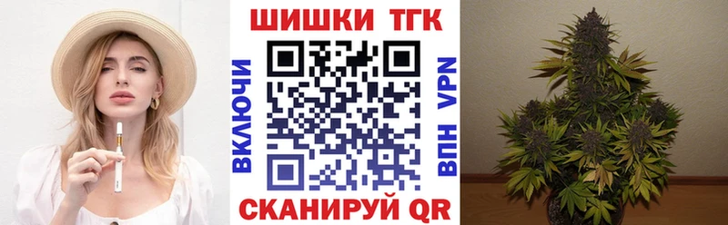 Марихуана OG Kush  Купить закладки  Кропоткин 